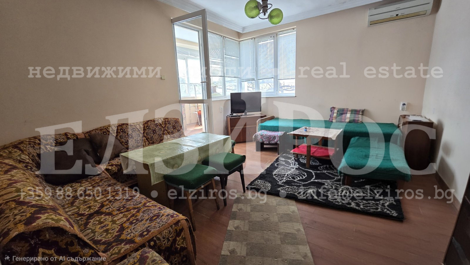 ������� ���� �� ���� | Imot.bg � ����������� 9