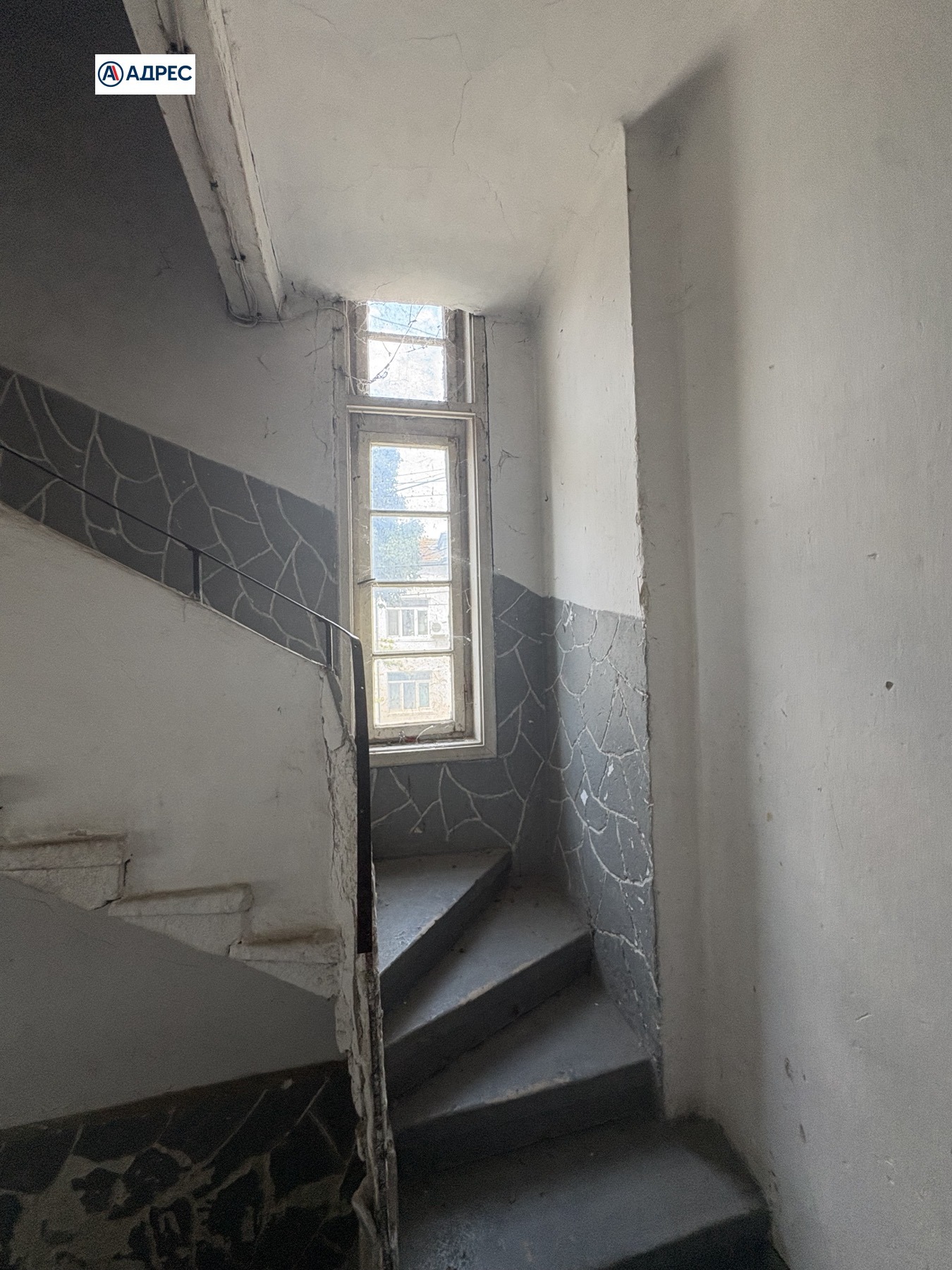 ������� ���� �� ���� | Imot.bg � ����������� 5