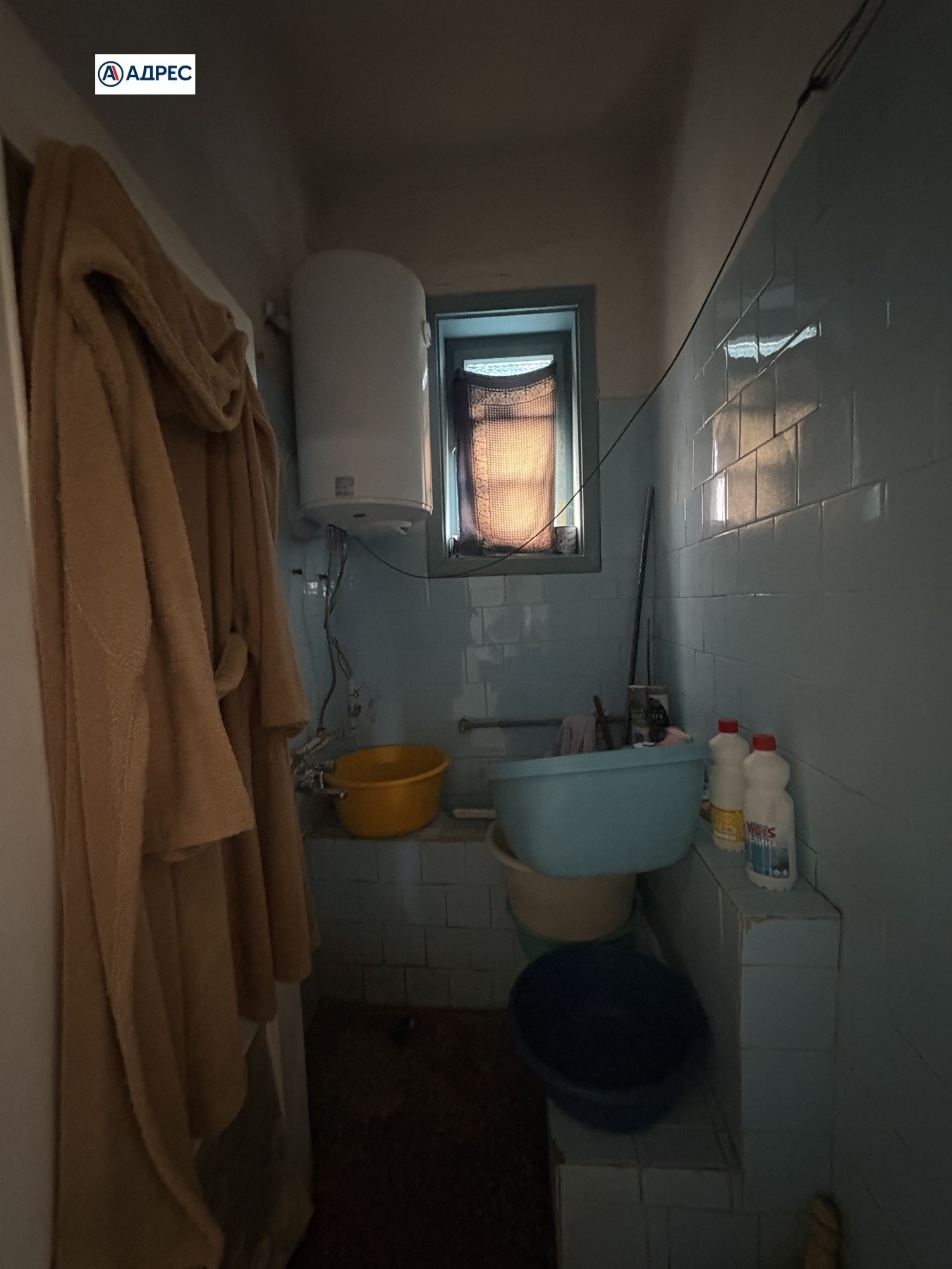 ������� ���� �� ���� | Imot.bg � ����������� 13