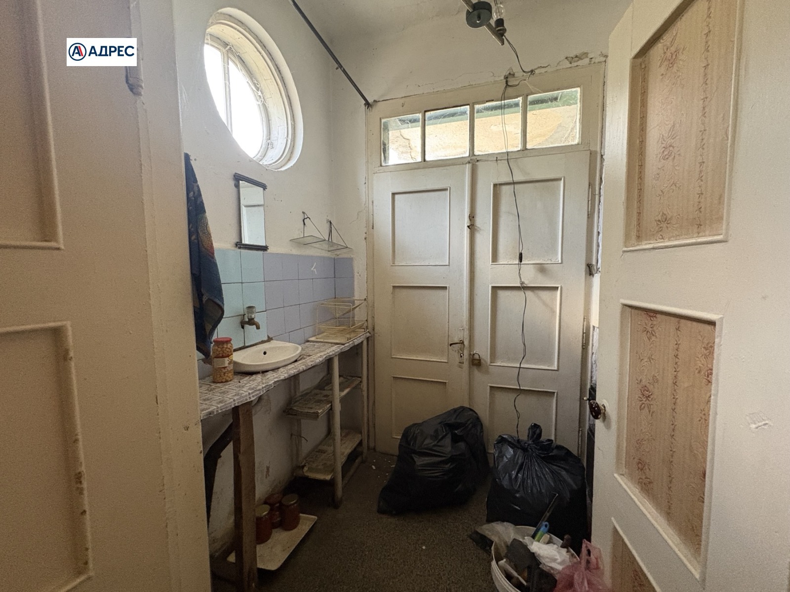 ������� ���� �� ���� | Imot.bg � ����������� 12