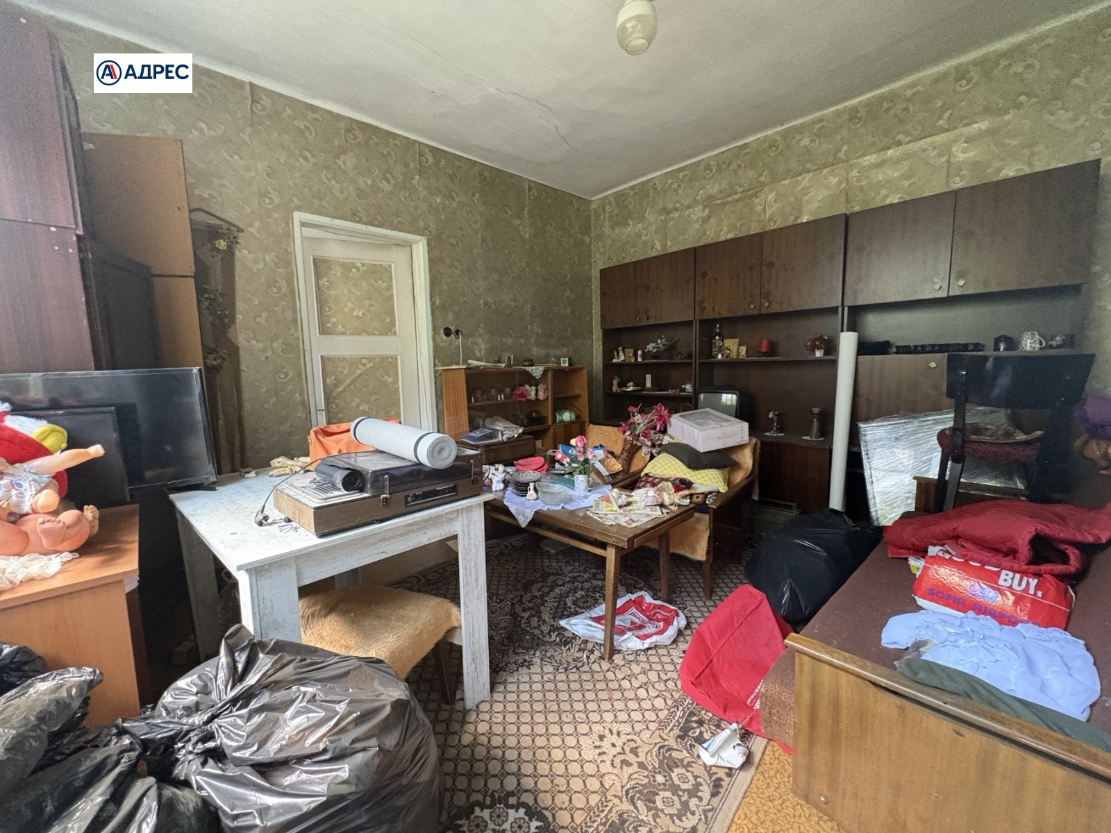 ������� ���� �� ���� | Imot.bg � ����������� 8