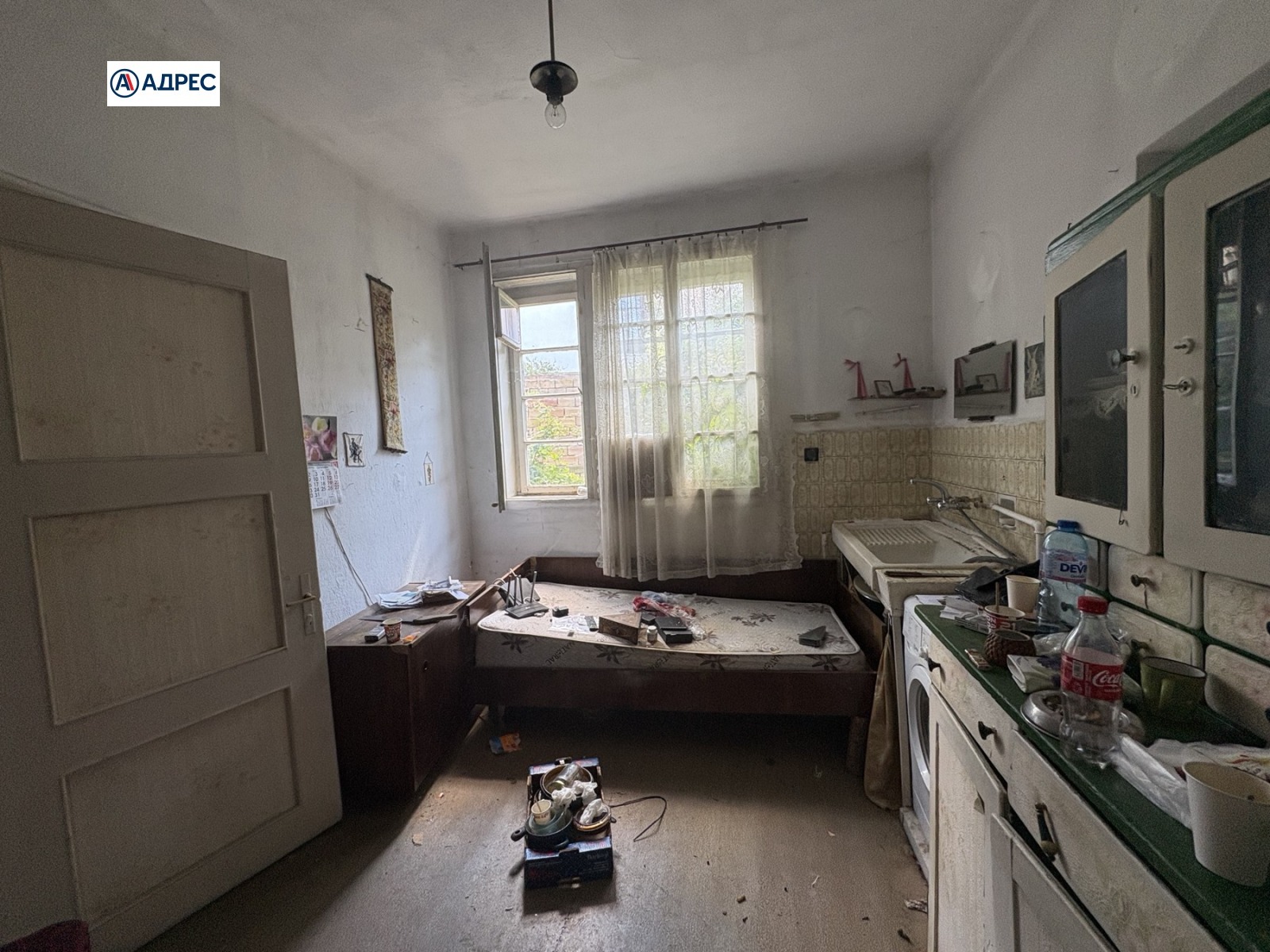 ������� ���� �� ���� | Imot.bg � ����������� 7