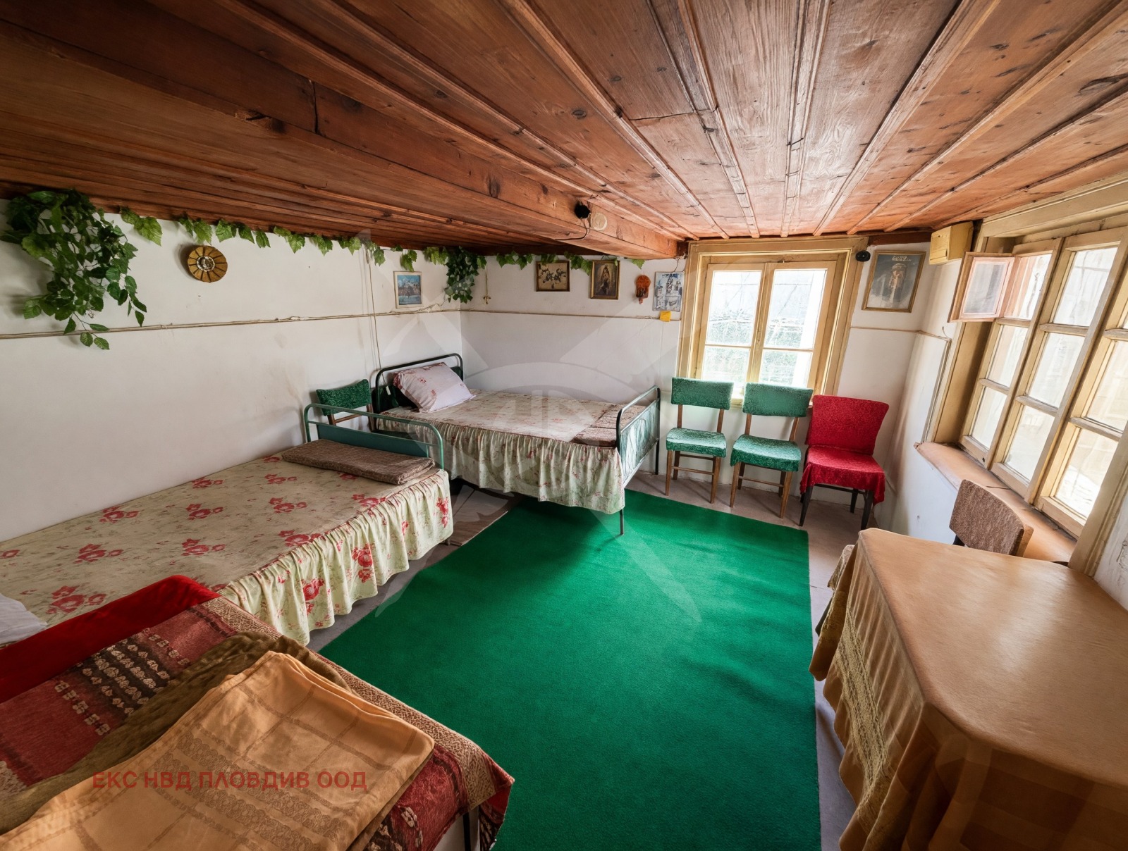 ������� ���� | Imot.bg � ����������� 1