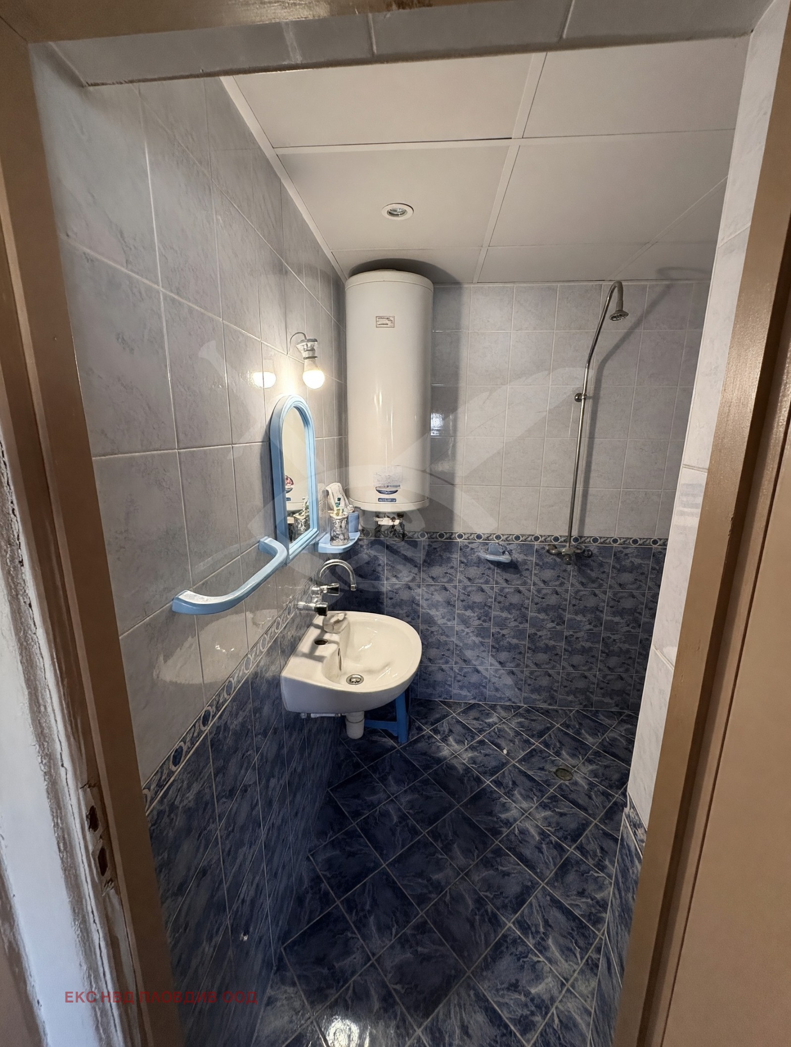 ������� ���� | Imot.bg � ����������� 4