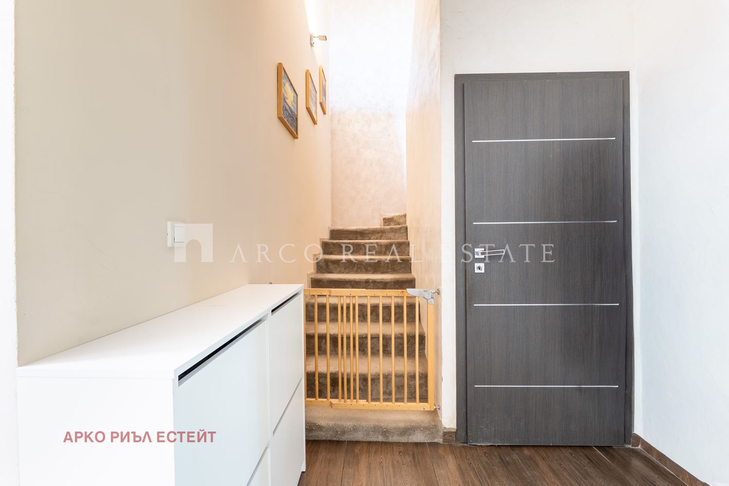 ������� ���� | Imot.bg � ����������� 10