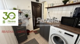  1- | Imot.bg    10