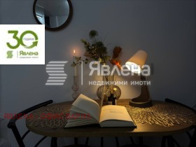  1- | Imot.bg    3