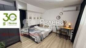  1- | Imot.bg    2