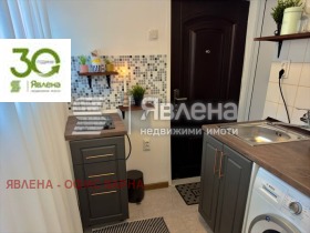  1- | Imot.bg    7