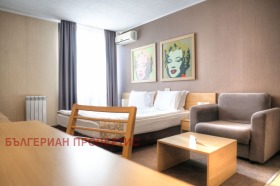 ������� 1-����� | Imot.bg � ����� ������ 3