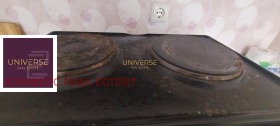������� 1-����� | Imot.bg � ����� ������ 6