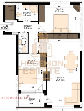 2 Schlafzimmer Kajsiewa gradina, Warna