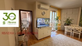  3- | Imot.bg    7