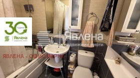  3- | Imot.bg    10