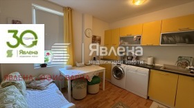  3- | Imot.bg    5