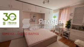 3- | Imot.bg    8