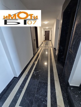 ������� 3-����� | Imot.bg � ����� ������ 14