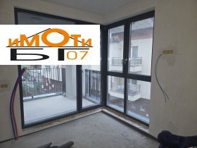 ������� 3-����� | Imot.bg � ����� ������ 7
