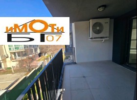 ������� 3-����� | Imot.bg � ����� ������ 11