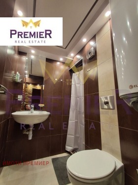 ������� 4-����� | Imot.bg � ����� ������ 7