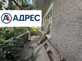 ������� ���� �� ���� | Imot.bg � ����� ������ 3