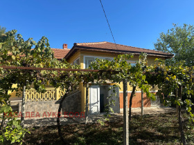 For Sale House