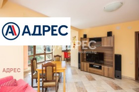 ������� ���� | Imot.bg � ����� ������ 8