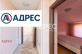 ������� ���� | Imot.bg � ����� ������ 11