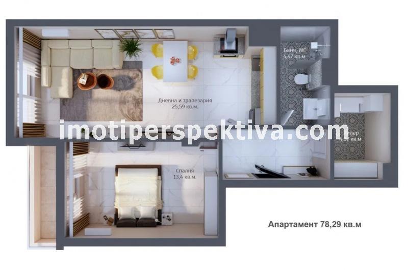 Til salgs  1 soverom Plovdiv , Hristo Smirnenski , 78 kvm | 64008230 - bilde [3]