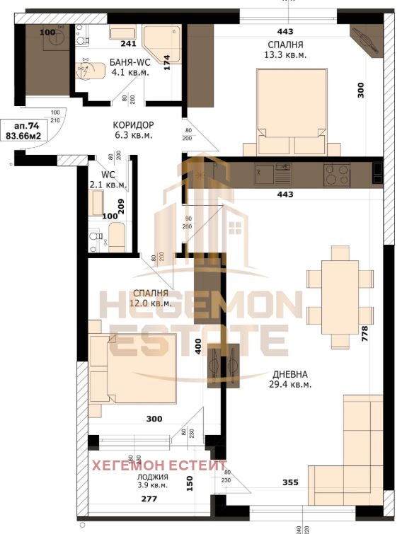Zu verkaufen  2 Schlafzimmer Warna , Kajsiewa gradina , 94 qm | 77341912