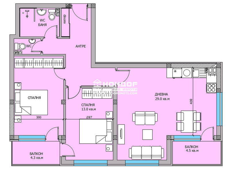 À venda  2 quartos Plovdiv , Vastanitcheski , 104 m² | 81719070 - imagem [15]