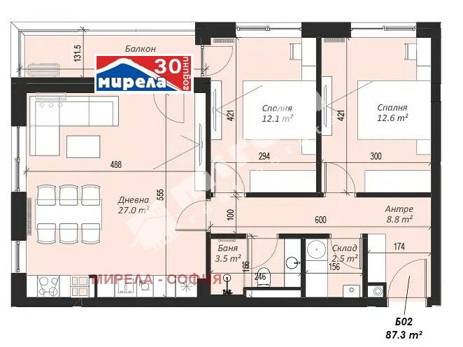 Продава 3-СТАЕН, гр. София, Кръстова вада
