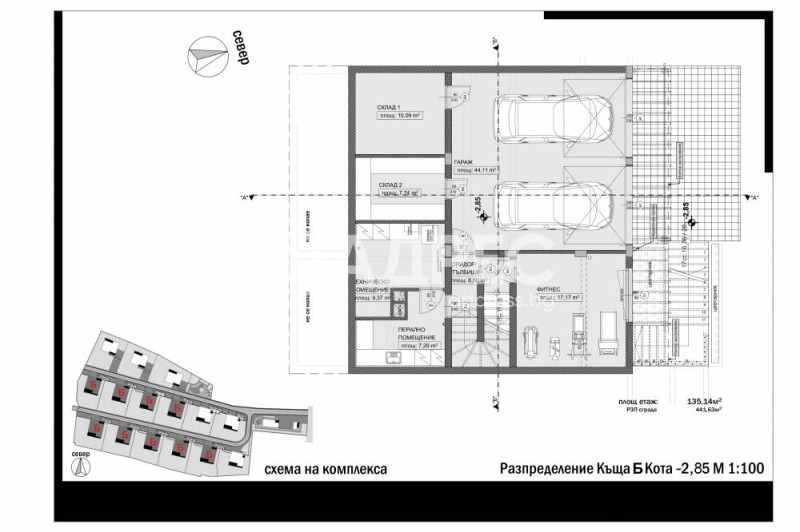 Продава КЪЩА, гр. София, Бояна, снимка 3 - Къщи - 46962443