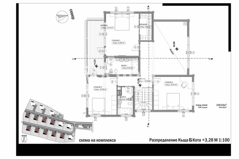 Продава КЪЩА, гр. София, Бояна, снимка 5 - Къщи - 46962443