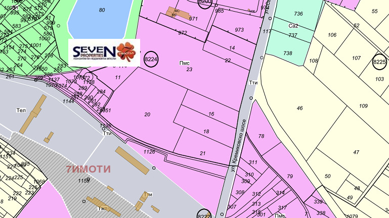 Продава ПАРЦЕЛ, гр. София, Кремиковци