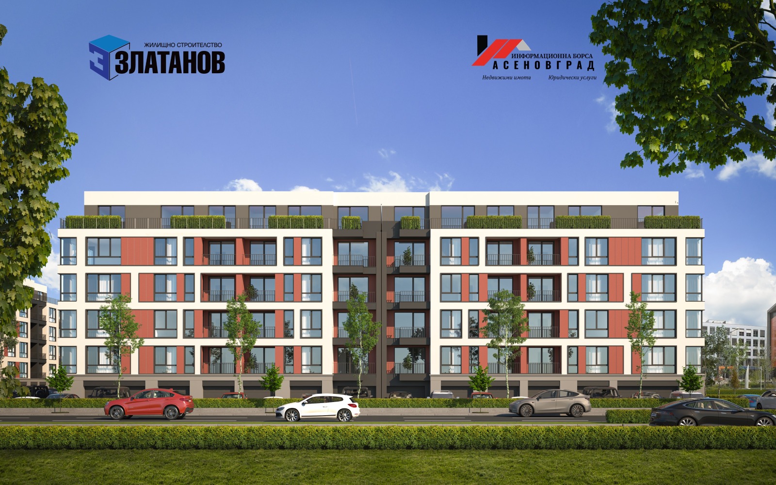 Продава 3-СТАЕН, гр. Пловдив, Остромила, снимка 3 - Апартаменти - 53315915