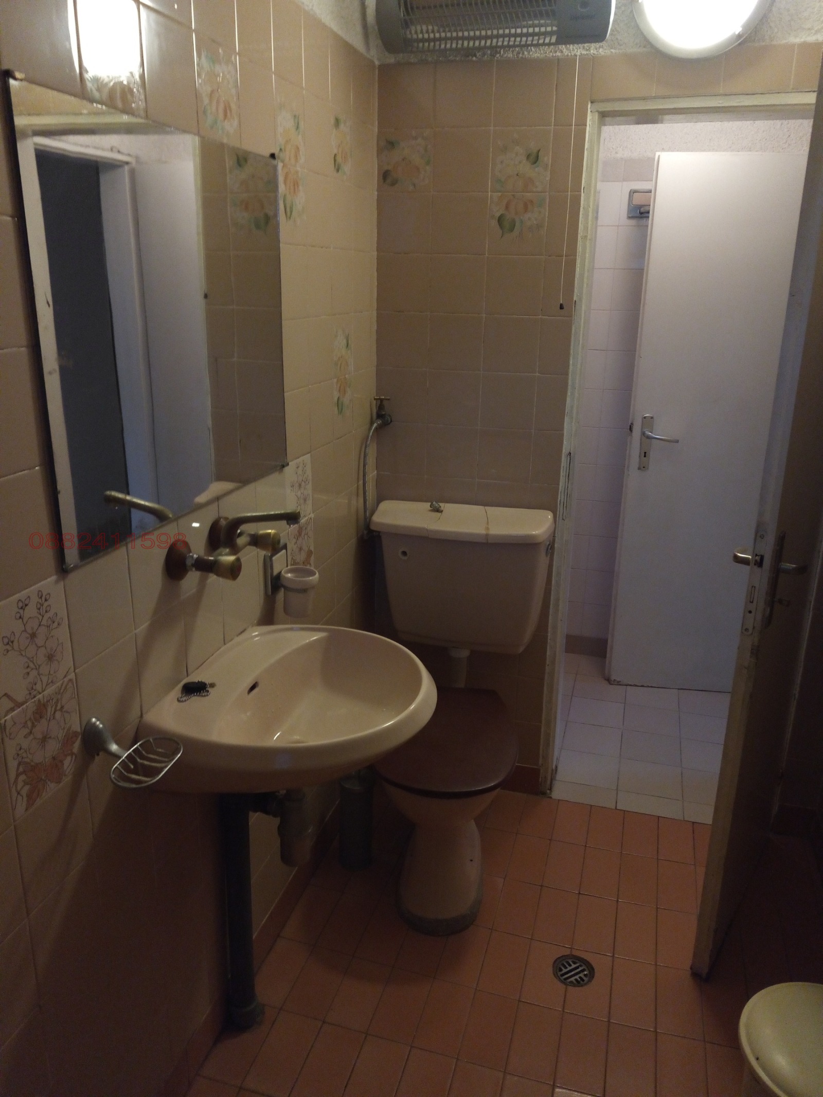 Продава МНОГОСТАЕН, гр. Перник, Рено, снимка 12 - Апартаменти - 55503860