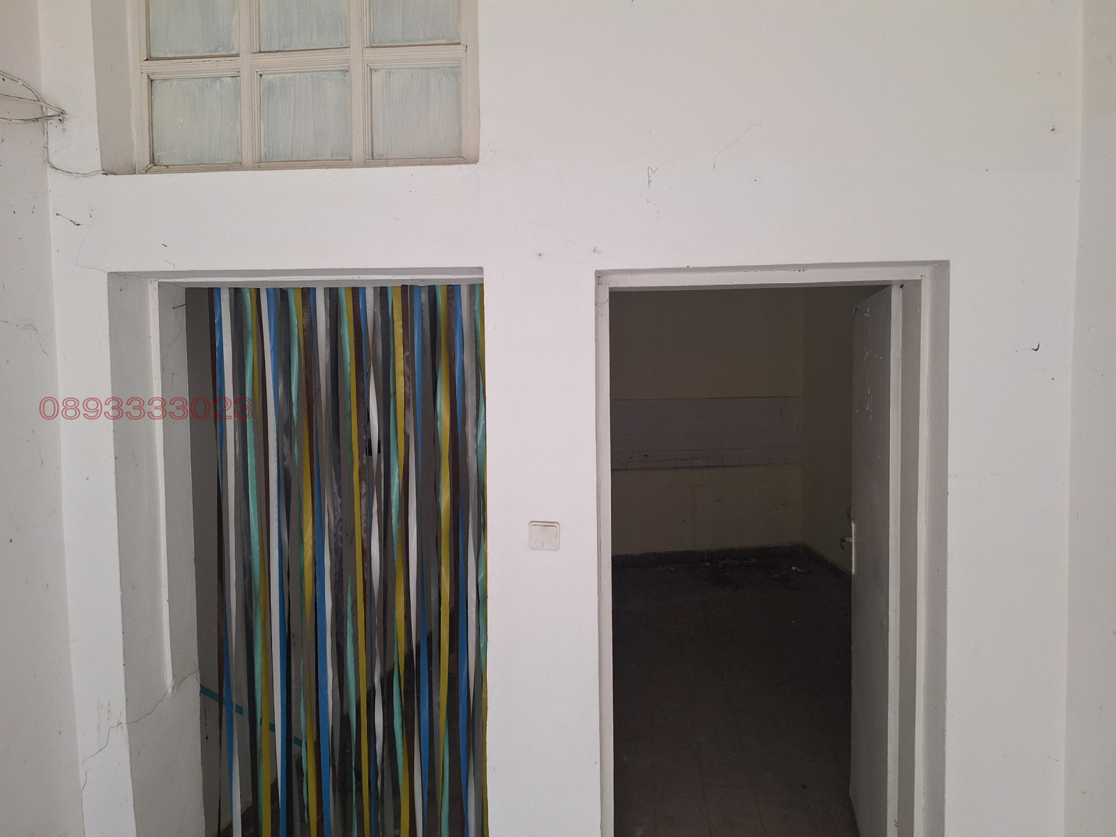 Продава КЪЩА, гр. Пловдив, Капана, снимка 4 - Къщи - 54228319