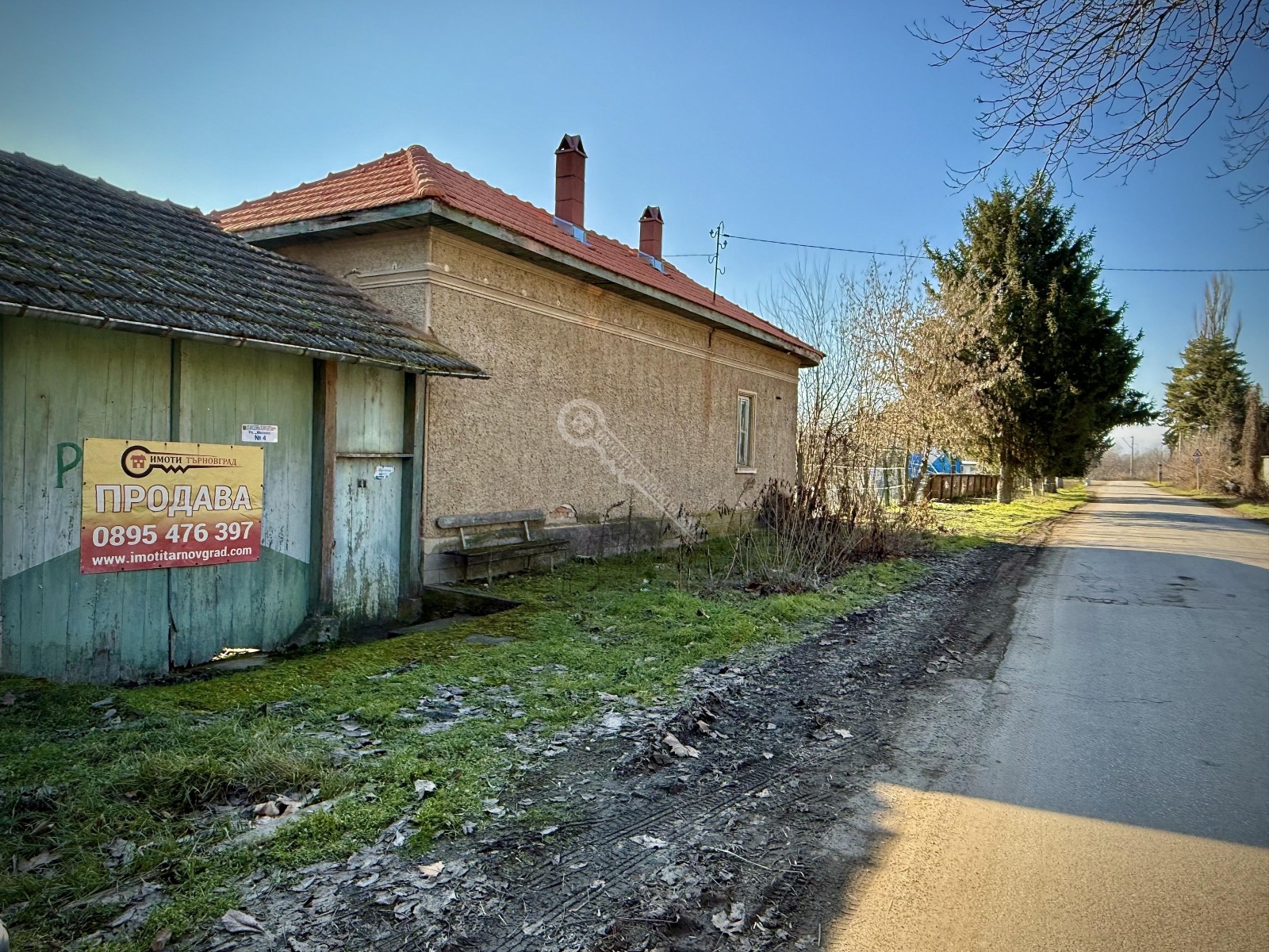 Продава КЪЩА, с. Крушето, област Велико Търново, снимка 2 - Къщи - 53428909