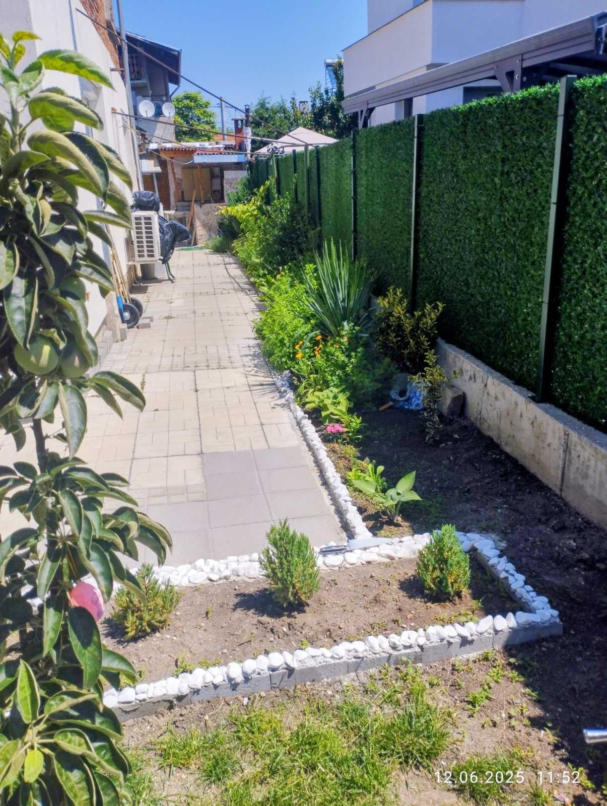 Продава ПАРЦЕЛ, гр. София, Орландовци