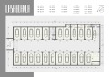 Продава 3-СТАЕН, гр. София, Драгалевци, снимка 15