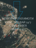 Продава ПАРЦЕЛ, област Пазарджик, м-т Цигов чарк • 52000 лв. • 73327427 — Holmes.bg