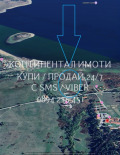 Продава ПАРЦЕЛ, област Пазарджик, м-т Цигов чарк • 52000 лв. • 73327427 — Holmes.bg