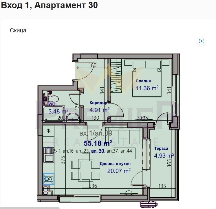 ������� 2-����� | Imot.bg � ����������� 4