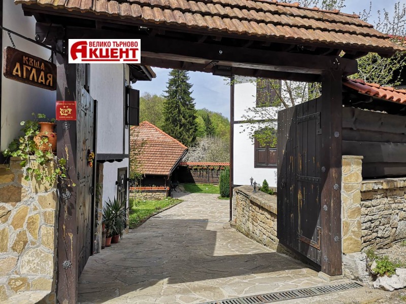 Продава КЪЩА в област Габрово, гр. Плачковци - 345 кв.м / 250 000 € » 488 957.50 лв., АКЦЕНТ ВТ