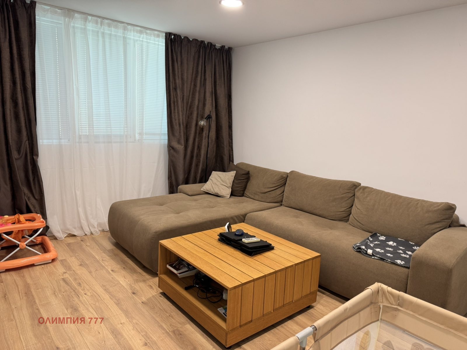 ������� 2-����� | Imot.bg � ����������� 14