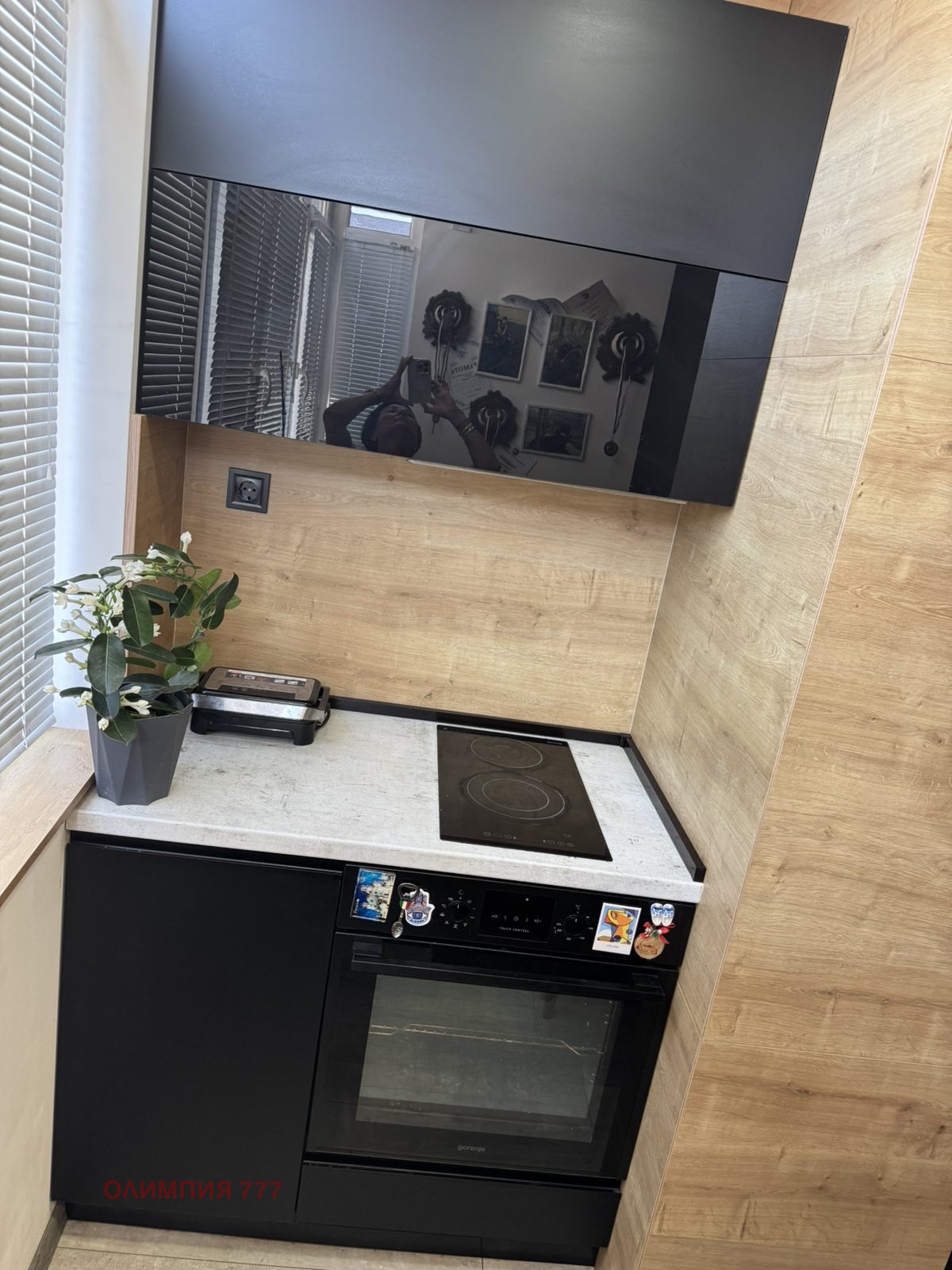 ������� 2-����� | Imot.bg � ����������� 4