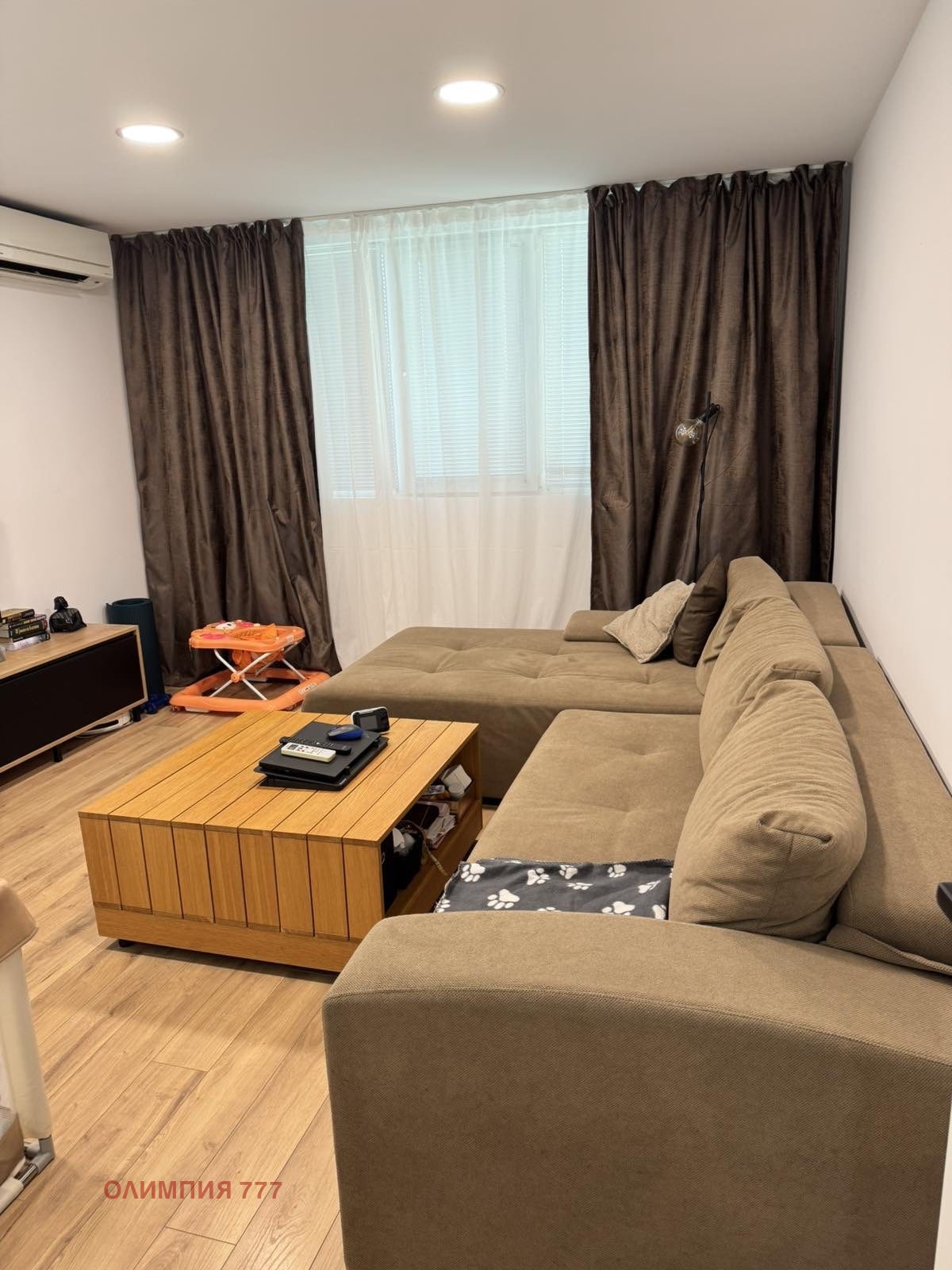 ������� 2-����� | Imot.bg � ����������� 13