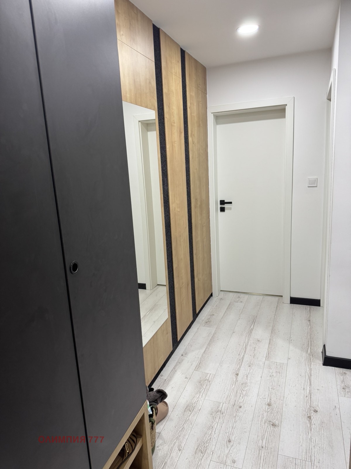 ������� 2-����� | Imot.bg � ����������� 9
