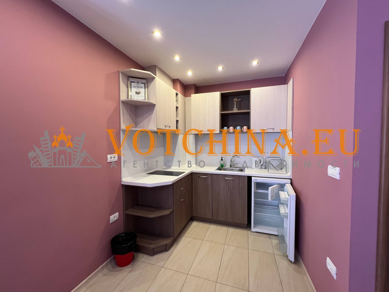 ������� 3-����� | Imot.bg � ����������� 5